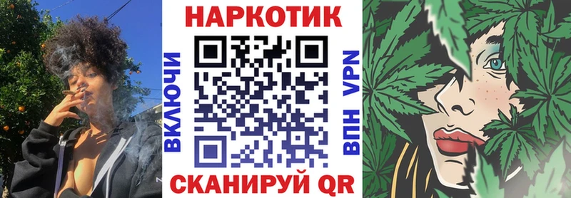 Виды наркоты Навашино Alpha PVP  Меф мяу мяу 