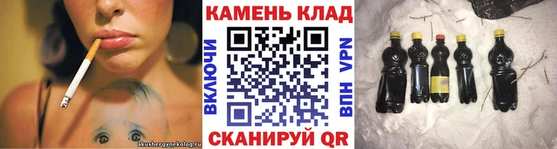 ГАШ Cannabis  купить наркоту  Навашино 