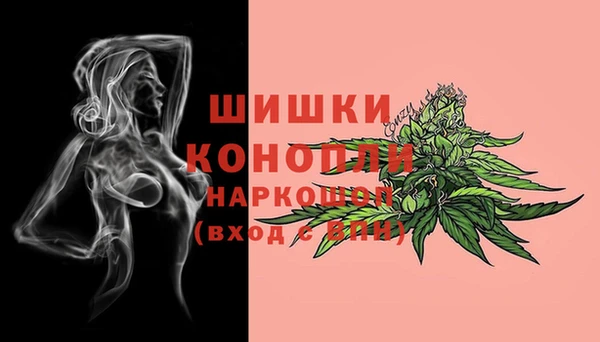 бутират Белоозёрский