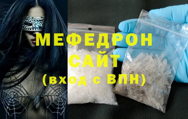 бутират Белоозёрский